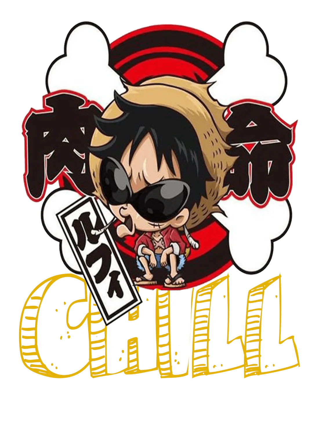 دكو على وضع الاستعداد، كأن الموقف جَد!