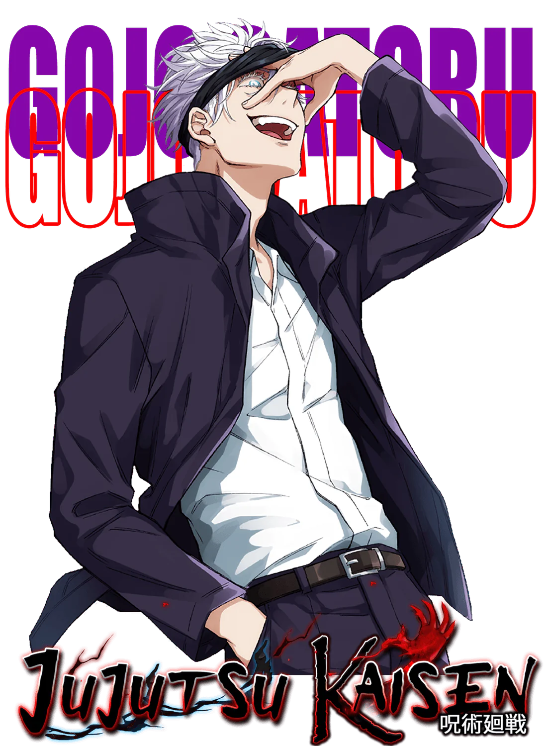 لوفي وشطحات الماضي والمستقبل!