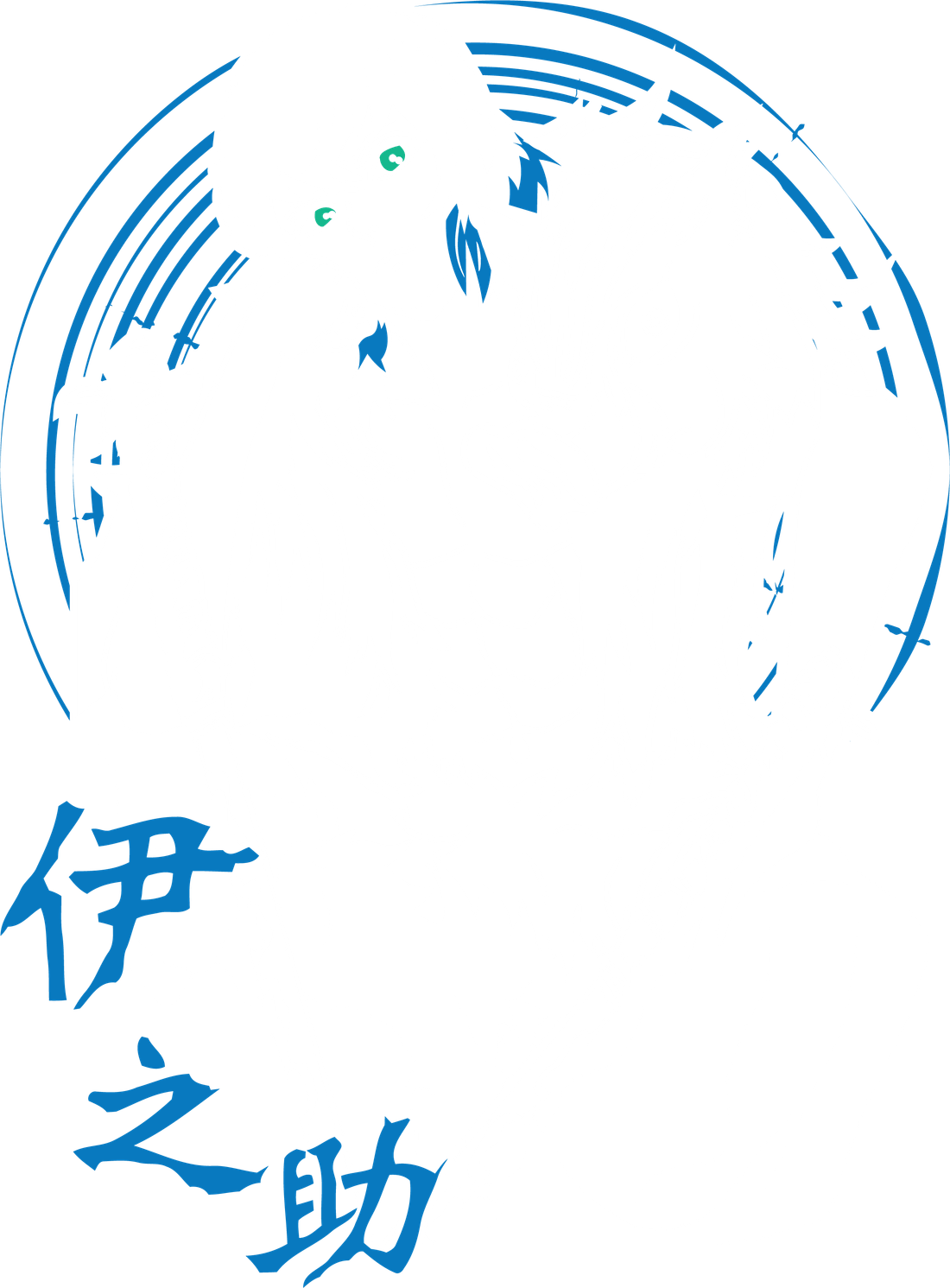 ناروتو بيعمل التشاكرا بتاعته!