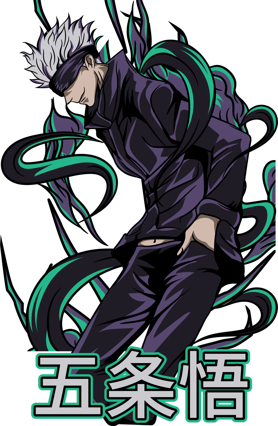 تيتش بتاع اللحية السودا! أقوى قراصنة الأنمي يا با!